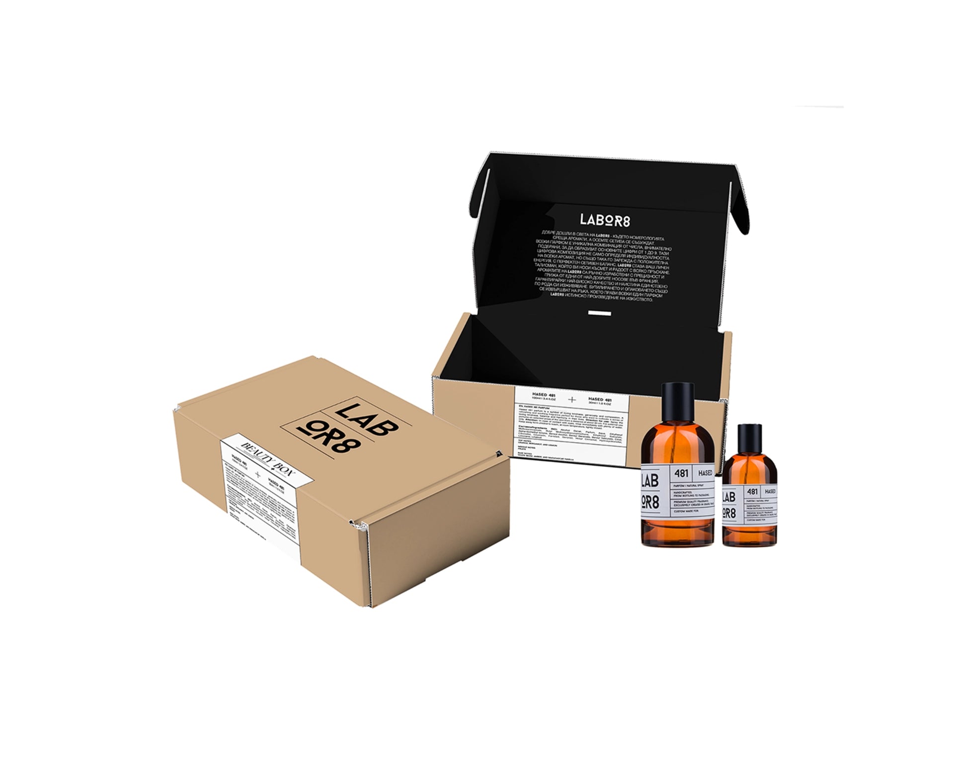 Подаръчен Комплект Hased 481 - Парфюм, 100 + 30 ml